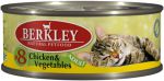 Корм для кошек Berkley цыпленок с овощами  №8 консервы 100г