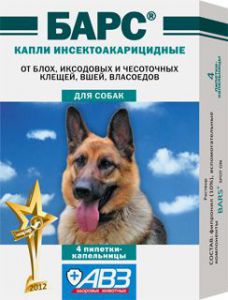 Барс:> Капли от блох и клещей БАРС для собак 4 пипетки .В зоомагазине ЗооОстров товары производителя АгроВетЗащита (АВЗ) Россия. Доставка.