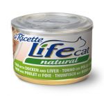 Консервы для кошек Lifecat Tuna - Chicken - Liver тунец с курицей и печенью в бульоне 150г