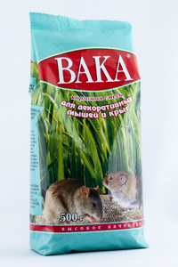 ВАКА:> Корм Вака ВК для крыс и мышей 500г .В зоомагазине ЗооОстров товары производителя БИОСФЕРА (ВАКА) Россия. Доставка.