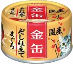 Корм для кошек Aixia  Kin-Can Dashi тунец консервы 70г 