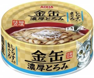 AIXIA:> Корм для кошек Aixia  Kin-Can Rich тунец и ширасу консервы 70г  .В зоомагазине ЗооОстров товары производителя AIXIA (Япония). Доставка.