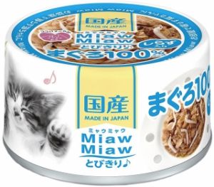 AIXIA:> Корм для кошек Aixia  MiawMiaw Tobikiri тунец и ширасу консервы 60г  .В зоомагазине ЗооОстров товары производителя AIXIA (Япония). Доставка.