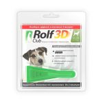 Капли от блох и клещей ROLF CLUB 3D для собак от 4кг до 10кг 1пипетка