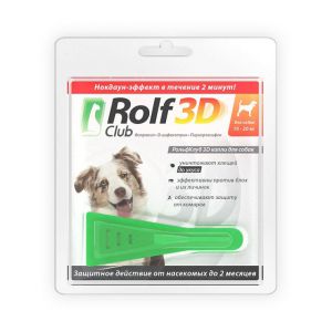 ROLF CLUB:> Капли от блох и клещей ROLF CLUB 3D для собак от 10кг до 20кг 1пипетка .В зоомагазине ЗооОстров товары производителя Экопром (Россия). Доставка.