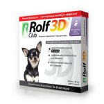 Ошейник от блох и клещей ROLF CLUB 3D для щенков и собак мелких пород