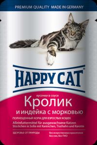 Happy Cat:> Консервы для кошек Happy Cat кролик,индейка,морковь 100г .В зоомагазине ЗооОстров товары производителя Happy Cat(Хэппи Кэт). Доставка.