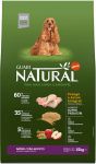 Корм для собак Guabi Natural для взрослых собак средних пород цыплёнок рис сухой 2,5кг