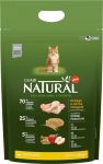 Корм для котят Guabi Natural Kitten цыплёнок рис сухой 500г