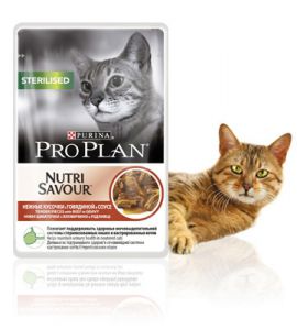 Pro Plan:> Корм для кошек Pro Plan STERILISED говядина для стерилизованных кошек и кастрированных котов, дойпак консервы 85г .В зоомагазине ЗооОстров товары производителя Pro Plan. Доставка.