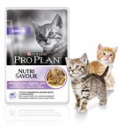 Корм для кошек Pro Plan JUNIOR CAT кусочки индейки в желе для котят от 3 недель до 1 года дойпак консервы 85г