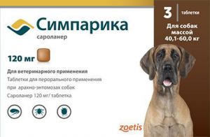 Симпарика:> Таблетки от блох и клещей Симпарика 120 мг для собак 40-60кг 3таб/уп.. Купить с доставкой из зоомагазина Zoo-Ostrov.ru