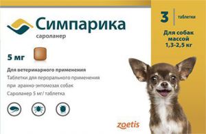 Симпарика:> Таблетки от блох и клещей Симпарика 5 мг для собак 1,3-2,5кг 3таб/уп.. Купить с доставкой из зоомагазина Zoo-Ostrov.ru