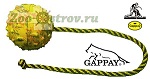 Игрушка для собак Gappay Мяч 6см 0726/50