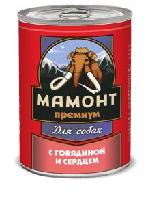 Мамонт:> Корм для собак Мамонт премиум говядина-сердце консервы 340г .В зоомагазине ЗооОстров товары производителя Мамонт (Россия). Доставка.