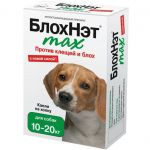 Капли от блох и клещей БлохНэт MAX для собак от 10кг до 20кг