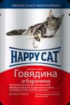 Консервы для кошек Happy Cat говядина,баранина 100г