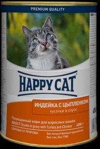 Happy Cat:> Консервы для кошек Happy Cat индейка, цыпленок 400г .В зоомагазине ЗооОстров товары производителя Happy Cat(Хэппи Кэт). Доставка.