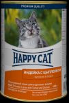 Консервы для кошек Happy Cat индейка, цыпленок 400г