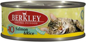Berkley:> Корм для кошек Berkley лосось с рисом  №10 консервы 100г .В зоомагазине ЗооОстров товары производителя Berkley (Беркли) Германия. Доставка.