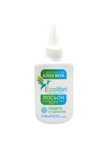 Ecolibri:> Лосьон для рук Ecolibri с антибактериальным эффектом, 115мл .В зоомагазине ЗооОстров товары производителя Ecolibri (Россия). Доставка.