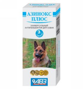 АгроВетЗащита:> Препарат от глистов Азинокс Плюс широкого спектра 3тб .В зоомагазине ЗооОстров товары производителя АгроВетЗащита (АВЗ) Россия. Доставка.