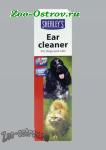 Лосьон Beaphar Ear-Cleaner для ухода за ушами 50мл