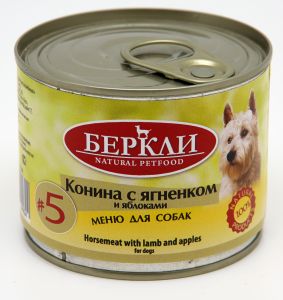 Беркли:> Консервы для собак Беркли конина с ягненком и яблоками №5 консервы 200г .В зоомагазине ЗооОстров товары производителя Беркли(Россия). Доставка.