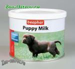 Молоко для щенков Beaphar Puppy Milk 200г