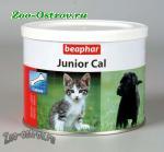 Пищевая добавка Beaphar Junior Cal для щенков и котят 200г