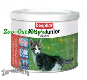 BEAPHAR:> Лакомство Beaphar Kitty’s Junior для котят витаминизированное 1000тб .В зоомагазине ЗооОстров товары производителя BEAPHAR (БЕАФАР) Голландия. Доставка.