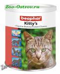 Комплекс витаминов Beaphar Kitty’s Mix для кошек 750 тб