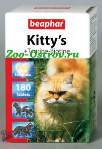 BEAPHAR:> Лакомство Beaphar Kitty’s+Taurin+Biotin для кошек витаминизированное, с таурином и биотином 180 тб .В зоомагазине ЗооОстров товары производителя BEAPHAR (БЕАФАР) Голландия. Доставка.