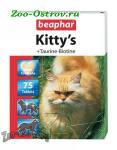 Лакомство Beaphar Kitty’s+Taurin+Biotin для кошек витаминизированное, с таурином и биотином 75 тб