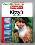 Лакомство Beaphar Kitty’s+Protein для кошек витаминизированное, с протеином 75 тб