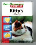 Лакомство Beaphar Kitty’s+Cheese для кошек витаминизированное, со вкусом сыра 75тб