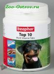 Пищевая добавка Beaphar Top 10 For Dogs с L-карнитином для собак 180тб