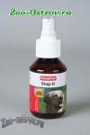 Спрей Beaphar Stop-It Антигадин для отпугивания собак 100мл 