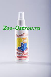 БиоВакс:> Спрей Биовакс Гадить? Нет! для кошек  180мл .В зоомагазине ЗооОстров товары производителя БИОСФЕРА (ВАКА) Россия. Доставка.
