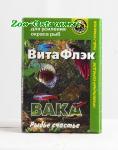 Корм для рыб Вака ВитаФлэк для усиления окраски, хлопья 70мл