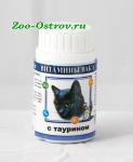Витамины Вака для кошек с таурином 80 тб