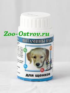ВАКА:> Витамины для щенков Вака 100тб .В зоомагазине ЗооОстров товары производителя БИОСФЕРА (ВАКА) Россия. Доставка.