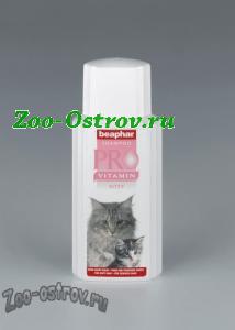BEAPHAR:> Шампунь Beaphar ProVit BEA Kittys для кошек от перхоти 200мл .В зоомагазине ЗооОстров товары производителя BEAPHAR (БЕАФАР) Голландия. Доставка.