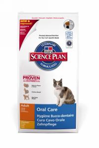 HILL`S:> Корм для кошек Hill`s Adult Oral Care для ухода за полостью рта для взрослых кошек сухой 250гр 5288 .В зоомагазине ЗооОстров товары производителя HILL`S (ХИЛЛс) Голландия,США. Доставка.