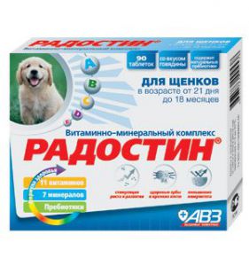 Радостин:> Радостин ВМК (для щенков от 21 дня до 18 мес) 1/5/60 .В зоомагазине ЗооОстров товары производителя АгроВетЗащита (АВЗ) Россия. Доставка.