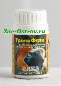 Вака:> Корм для рыб Вака ТропиФлэк для всех видов рыб, хлопья 100мл .В зоомагазине ЗооОстров товары производителя БИОСФЕРА (ВАКА) Россия. Доставка.