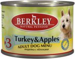 Корм для собак Berkley индейка с яблоками №3 консервы 200г (6шт/уп)