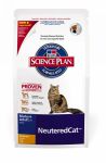 Корм для кошек Hill`s Young Adult Neutered Cat для кастрированных и стерилизованных до 6лет сухой 300г 9338EA