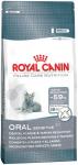 Корм для кошек Royal Canin Oral Sensitive 30 для профилактики образования зубного налета и зубного камня для взрослых кошек сухой 400гр