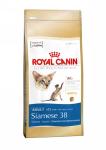 Корм для кошек Royal Canin Siamese 38 для взрослых Сиамских кошек старше 12 месяцев сухой 400гр